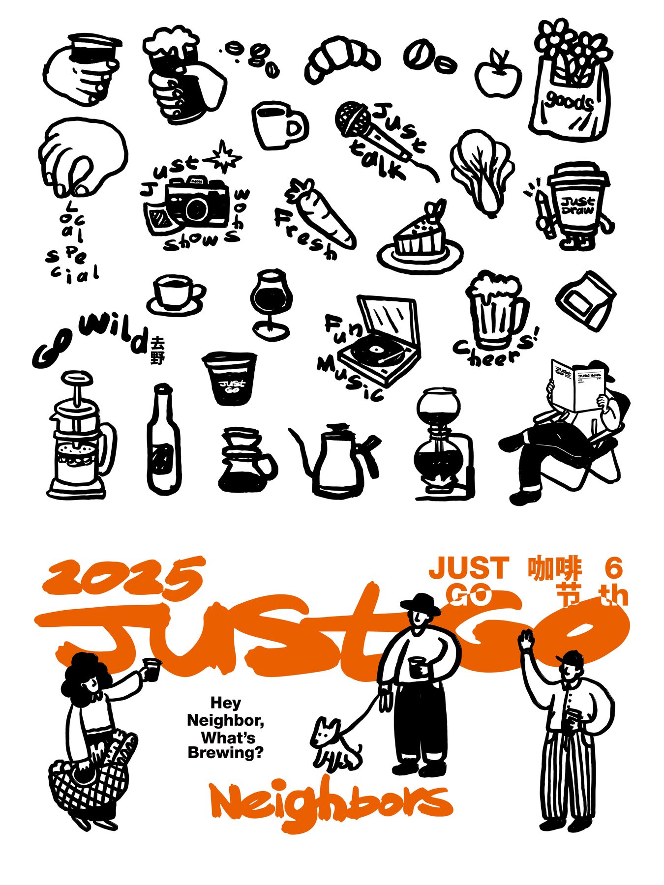 JUSTGO